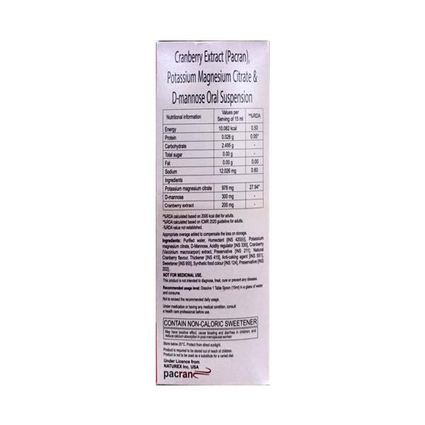 K MAC UTI CRANBERRY (PACRAN) SUGAR FREE Oral Suspension 210ml - Urinary Retention-Uri