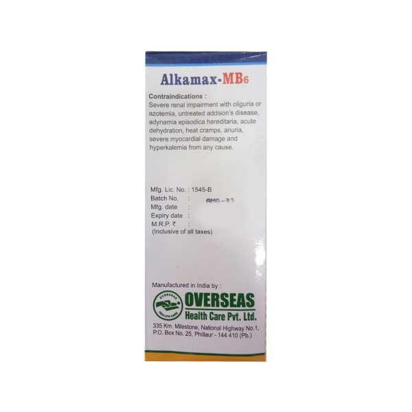 ALKAMAX MB6 MANGO FLAVOUR SUGAR FREE Oral Solution 200ml - Kidney Disease/Stones-Oth