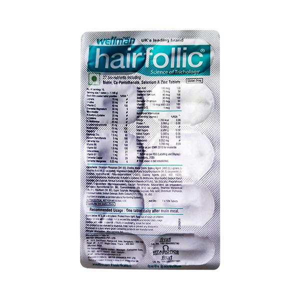 Netmeds | Wellman Hairfollic Gluten free Tablet 10's
