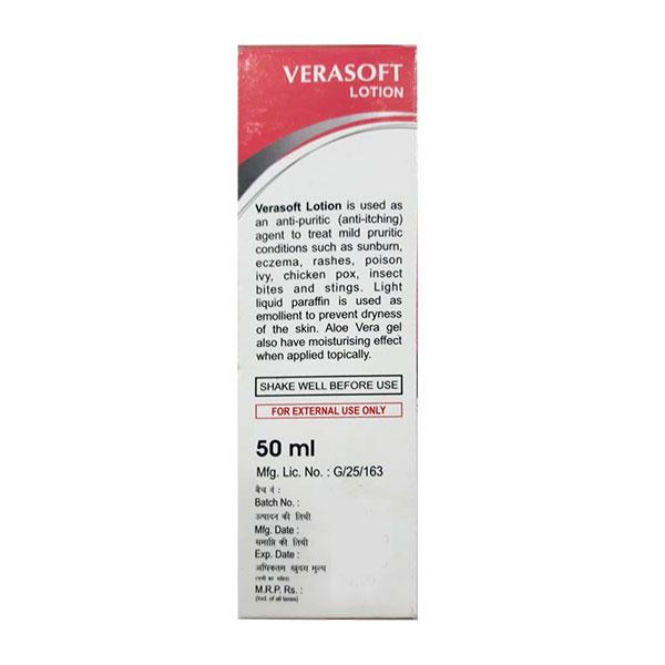 VERASOFT Lotion 50ml - Dry Skin-Emo