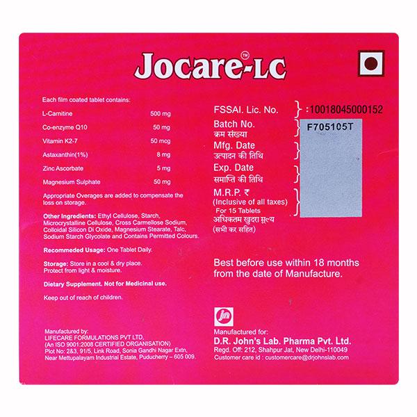Jocare LC Tablet 15'S - Supplements-Vam