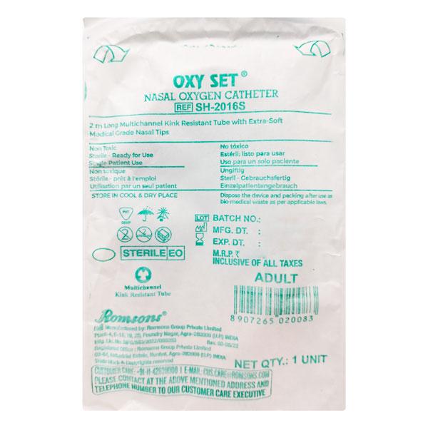Netmeds | Romsons Oxy Set Nasal Oxygen Catheter - Adult (SH-2016S) 1's