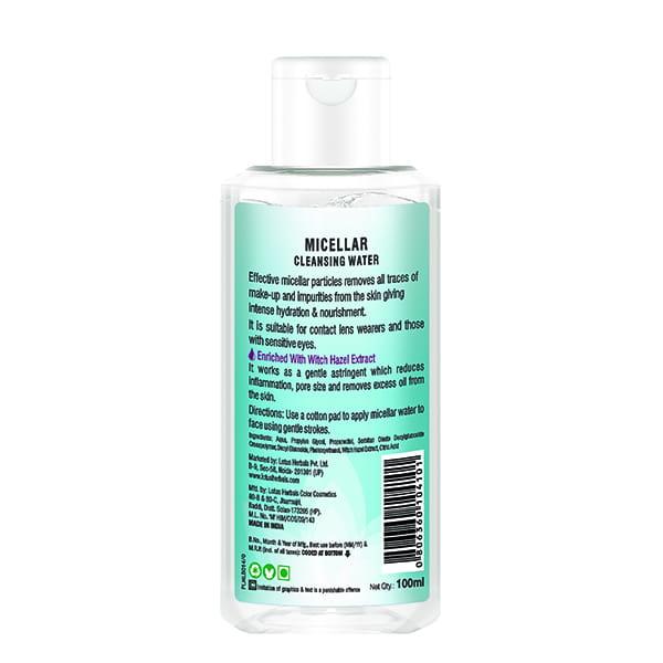 Lotus Herbals Baby+ Tender Touch Baby Body Lotion 100 Ml - Creams, Lotions & Oils