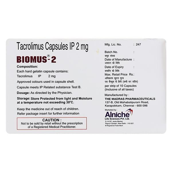 BIOMUS 2 Capsule 10's - Immune Suppression