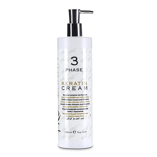 Netmeds | Kleral Prokeratin Keratin Cream Phase 3 1000 ml