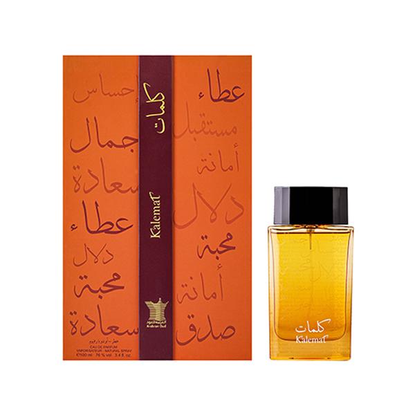 Arabian Oud Kalemat Eau De Parfum 100 ml - Perfumes (Edt/Edp)