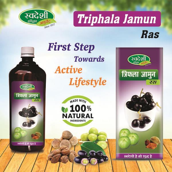 Swadeshi Triphala Jamun Ras Liquid 500 ml - Ayurvedic Juices