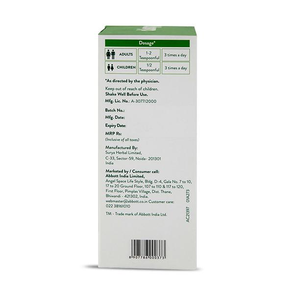 UDISYP Syrup 200ml - Ayurvedic Medicine-AYU