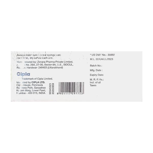 CANBICIP STRAWBERRY FLAVOUR Oral Solution 60ml - Cancer Oncology-Tar