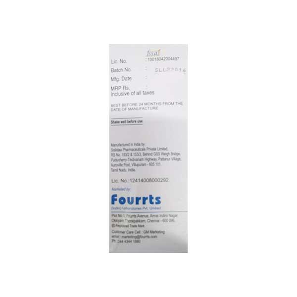 K MAC UTI SUGAR FREE Oral Suspension 100ml - Urinary Retention-Uri