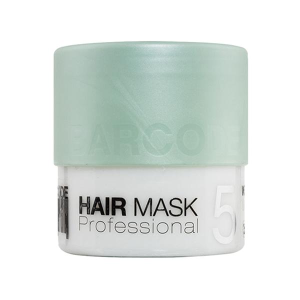 Netmeds | Barcode Professional Hair Mask For Volumizing Fullness (BCHM001) 400 ml