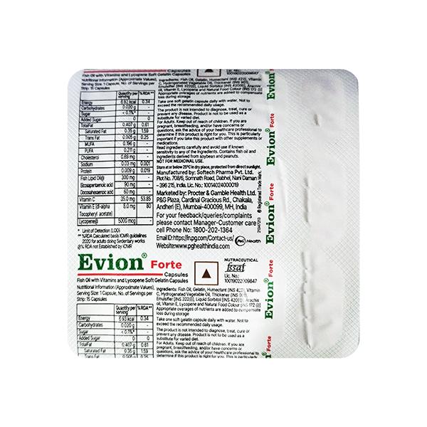 Netmeds | EVION FORTE Capsule 15's