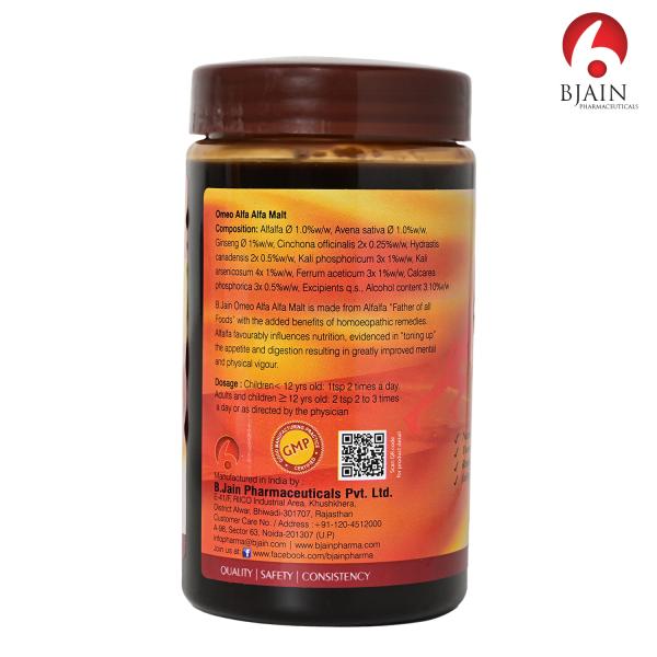 Bjain Omeo Alfa Alfa Malt Energy Booster 450 gm - Speciality Medicine