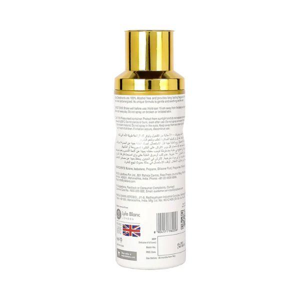 AFZAL PERFUMED DEO-CAN-AFZAL-AFSOON-FG 200 ml - Deodorants/Roll-Ons