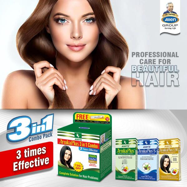 Allen Arnika Plus 3 in 1 Combo Pack 1's - Personal Care (Ayush)