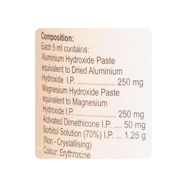 Diovol Sugar Free BUBBLEGUM FLAVOUR Suspension 170ml - Ulcer/Reflux/Flatulence-Aaa