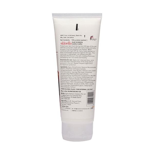 Skinella Camu Camu Sunscreen SPF 40 100 gm - Face Sunscreen