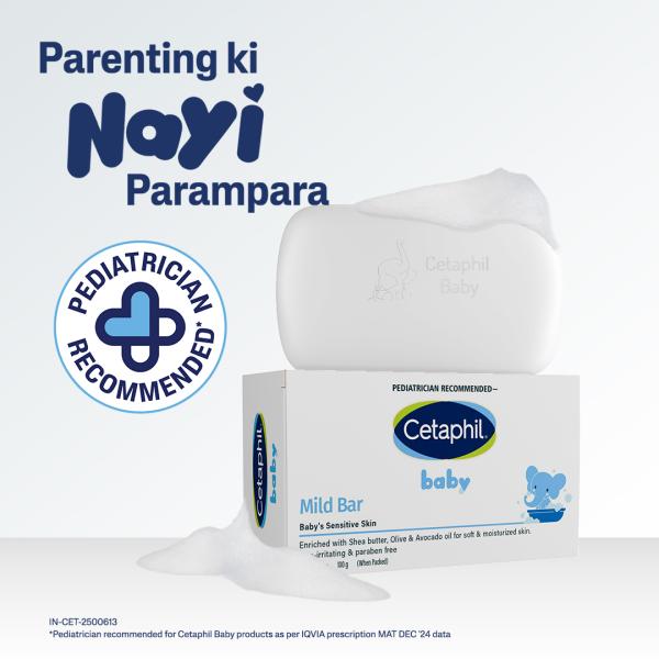 Cetaphil Baby Mild Bar 100 gm - Face Washes