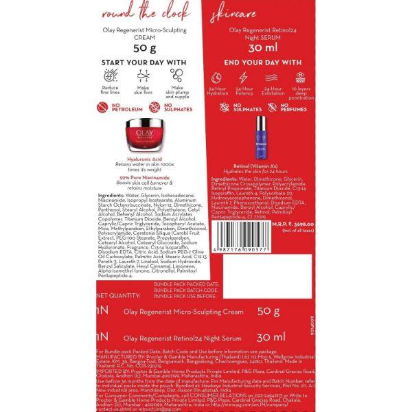 Olay Regenerist Micro-Sculpting Cream 50gm and Retinol 24 Night Serum 30ml - Round The Clock Skincare 1's - Face Gels