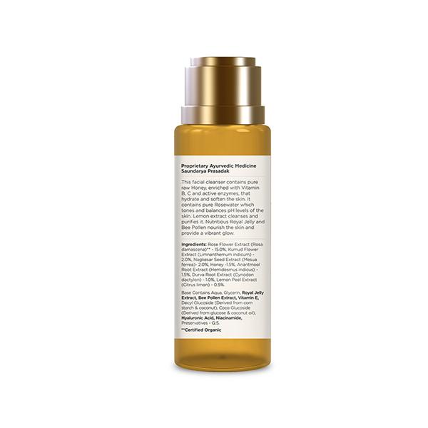 Forest Essentials Delicate Facial Cleanser Mashobra Honey, Lemon and Rosewater 50ml - Face Wash & Cleansers