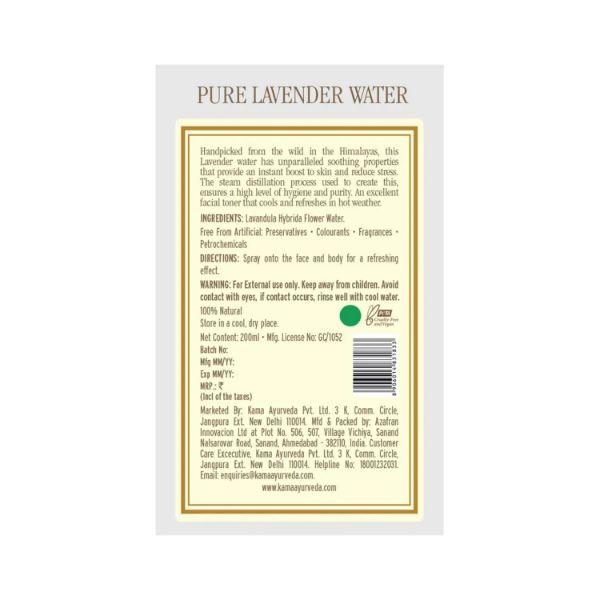 Kama Ayurveda Pure Lavender Water Face & Body Mist Steam Distilled 200 ml - Face Mists
