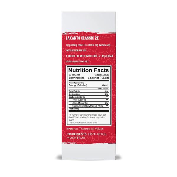 Lakanto Monkfruit Sweetener Sachets - Classic 2X (30's X 2.5 g)(Pack Of 2) 1's - Sugar Substitutes (Fitness)