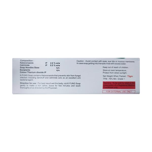 K FUNG Soap 75gm - Skin Infections-Taa