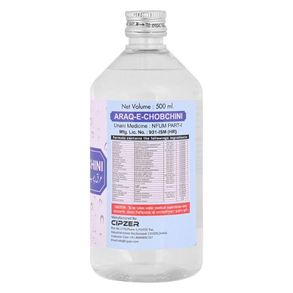 Cipzer Arq Chob Chini Syrup 500 ml - Speciality Medicines