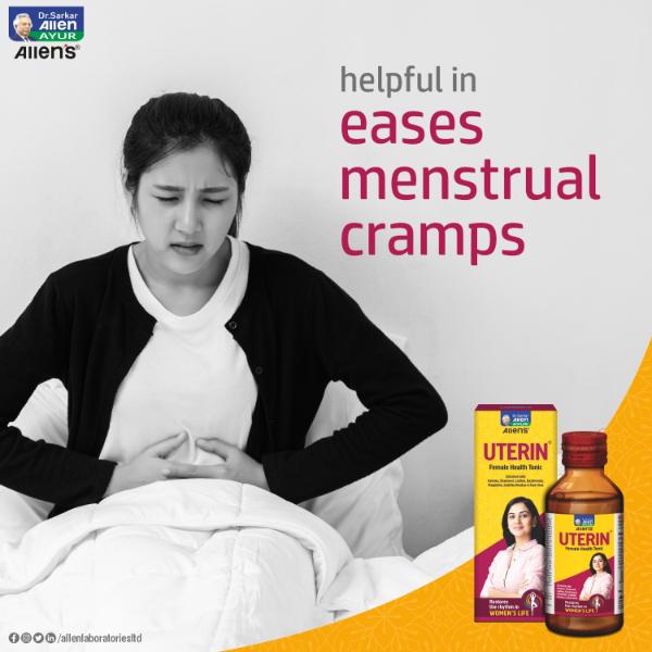 Allen Uterin Female Health Tonic 250 ml - Personal Care (Ayush)