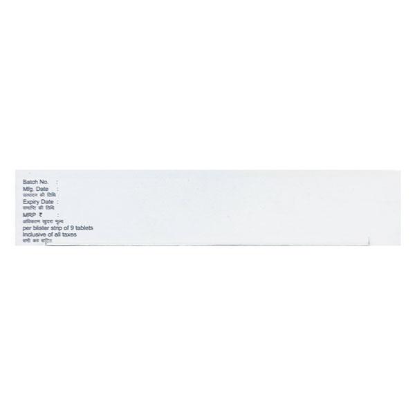 MEROSURE O 200mg Tablet 9's - Bacterial Infections-OBL