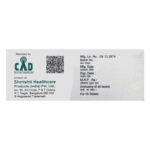 P OD Tablet 15's - Ulcer/Reflux/Flatulence-Aaa