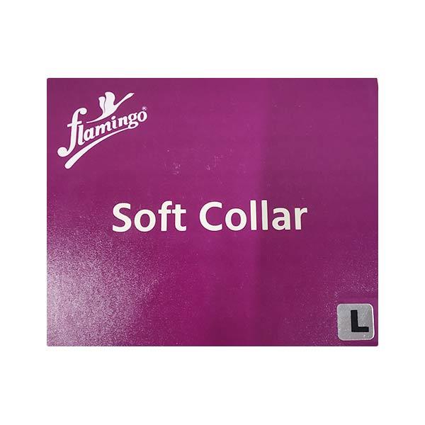 Flamingo Soft Collar - Beige (OC - 2037) (L) - Neck/Shoulder Supports