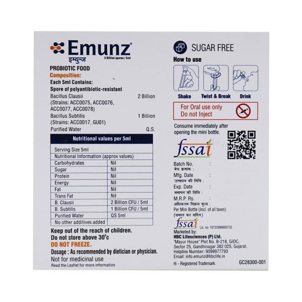 EMUNZ Oral Suspension 5ml - Diarrhoea-Ant