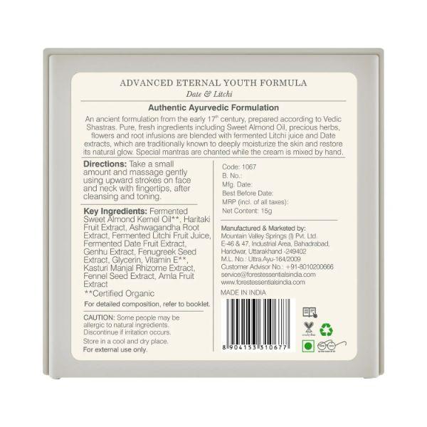Forest Essentials Advanced Eternal Youth Formula Date & Litchi 15gm - Face Moisturizers