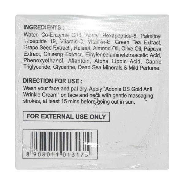 DS GOLD ANTI WRINKLE Cream 50gm - Wrinkle/Anti Ageing-Oth