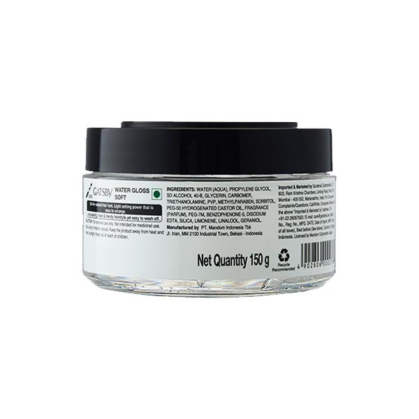 Gatsby Level 2 Water Gloss Soft 150gm - Hair Waxes