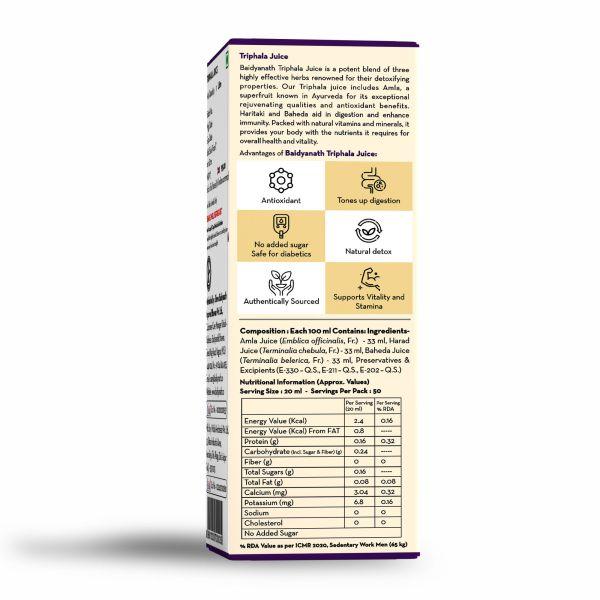 Baidyanath Triphala Juice 1000 ml - Ayurvedic Juices