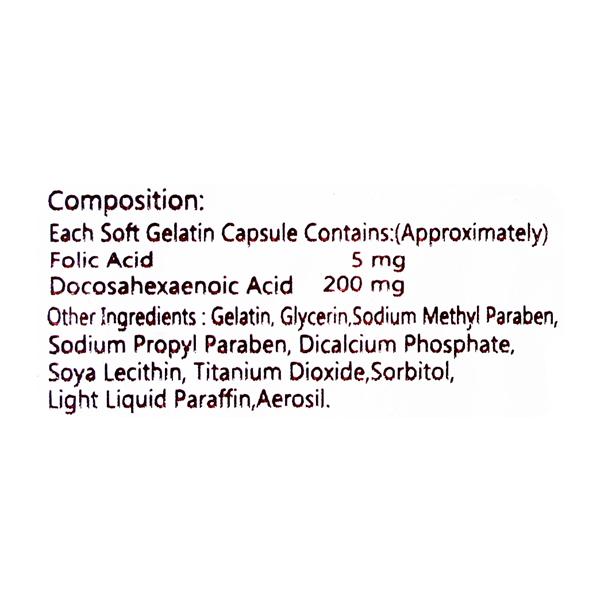 Folygel Dha Softgel 10'S - Supplements-Vam