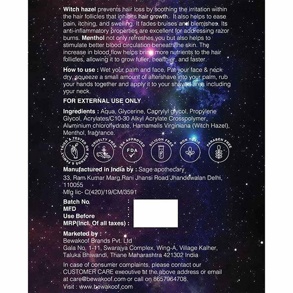 Cosmos by Bewakoof After Shave Gel With Witch Hazel & Menthol 100 ml - Beard Gel