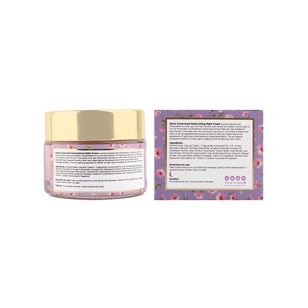 Skivia Kumkumadi Replenishing Night Cream With Aloe Vera Extract & Hyaluronic Acid 50 gm - Night Cream
