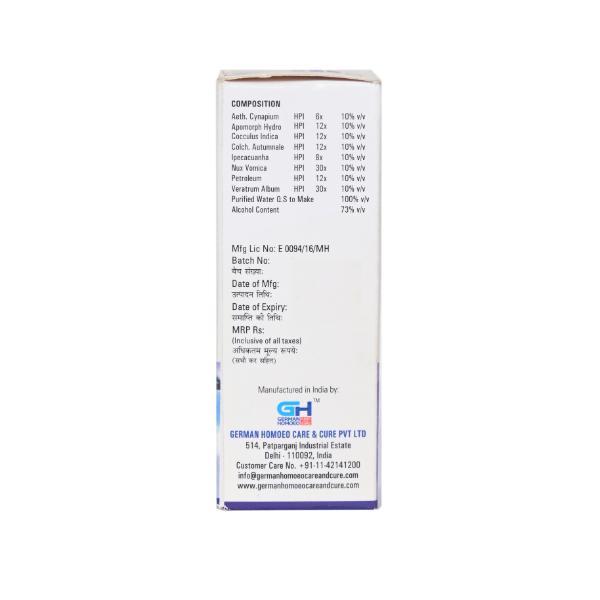 German's 549 Travel Sickness Drops 30 ml - Homeopathic Drops