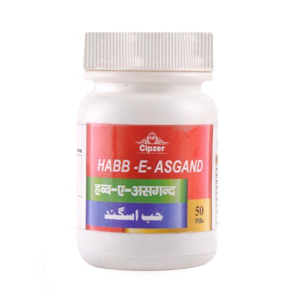 Netmeds | Cipzer Habb-E-Asgand Pills 50's