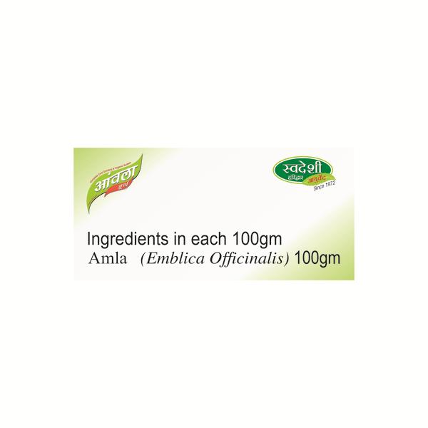 Swadeshi Amla Churna Powder 100 gm - Speciality Medicines