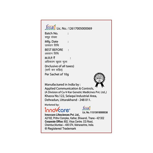 EDRIVE MX Sachet 10g - Supplements-Sup