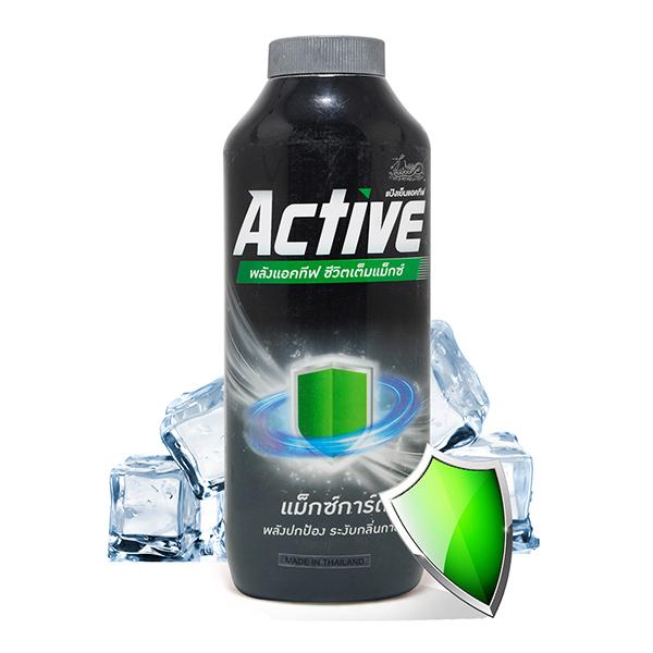 SNAKE BRAND ACTIVE COOLING POWDER Active Max Guard 280 gm