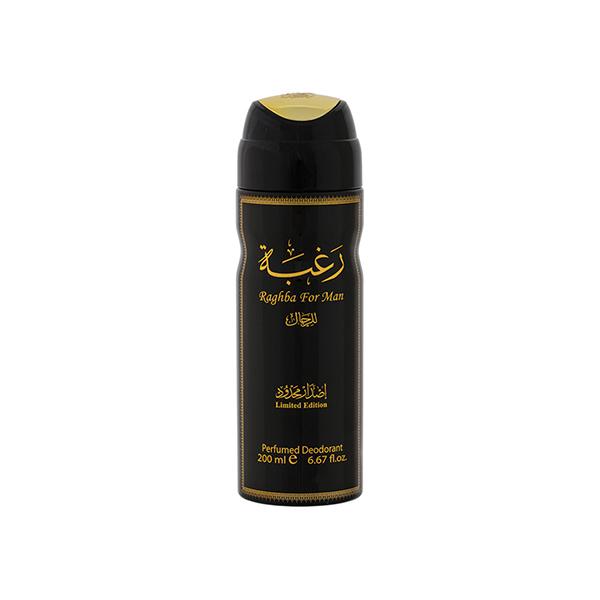 Netmeds | Lattafa Raghba Black Edition Imported Long Lasting Perfumed Deodorant Spray 200 ml