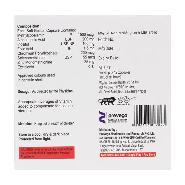 REXOVEIN PLUS Capsule 15's - Supplements-Vam