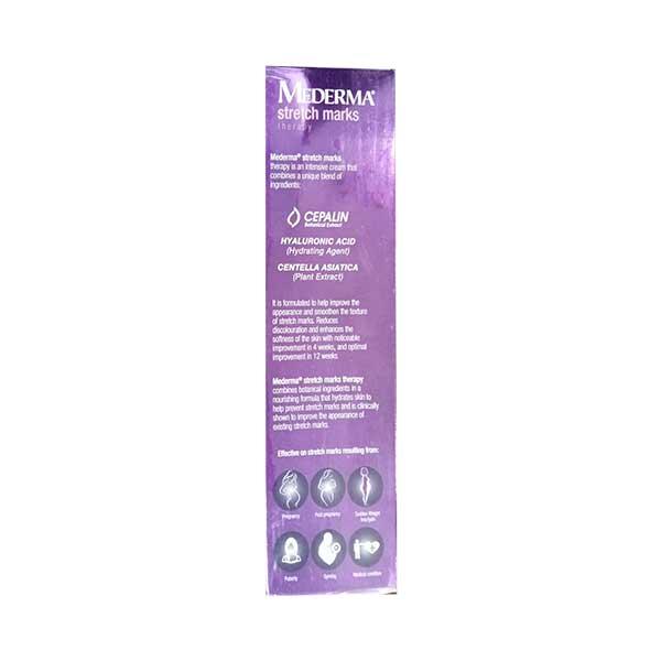 MEDERMA STRETCH MARK THERAPY (INTI-MATE OFFER) Cream 50gm - Stretch Marks-Oth