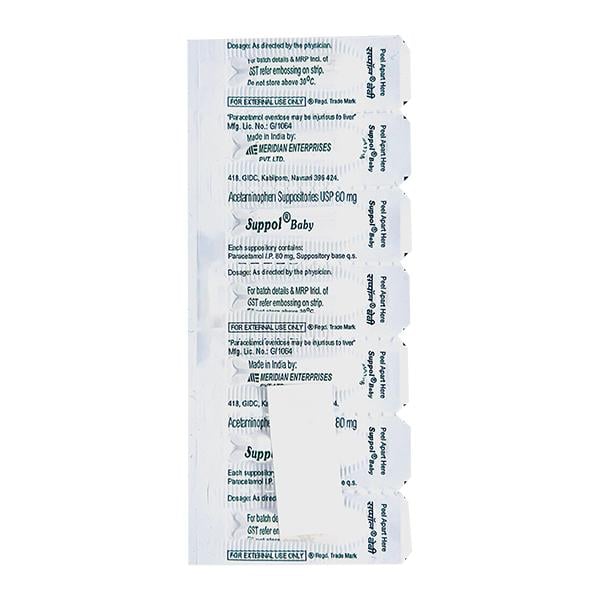 SUPPOL BABY 80mg Suppositories 7's - Fever-Ana