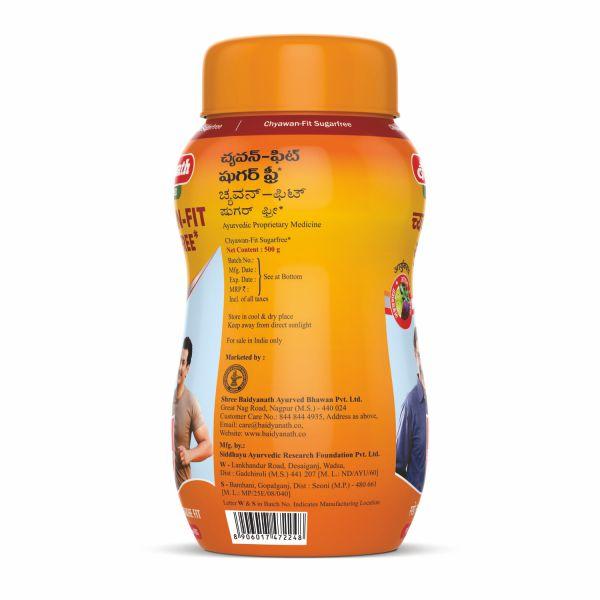 Baidyanath Sugarfree Chyawan Fit 500 gm - Chyawanprash